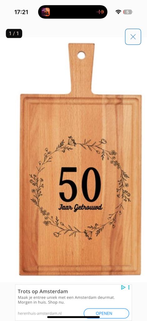Borrelplank 10,20,25,40,50,60 jaar getrouwd, Ophalen of Verzenden, Nieuw