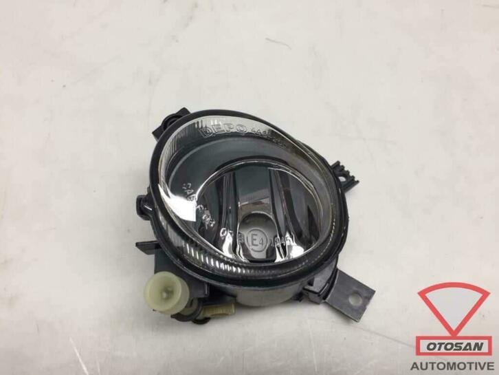 audi a4 2004 2008 mistlamp nieuw! links 0326995, AUDI AG, Kundenbetreuung@audi.de, Nieuw, Auto-Union-Strasse 1
85045  Ingolstadt, DE