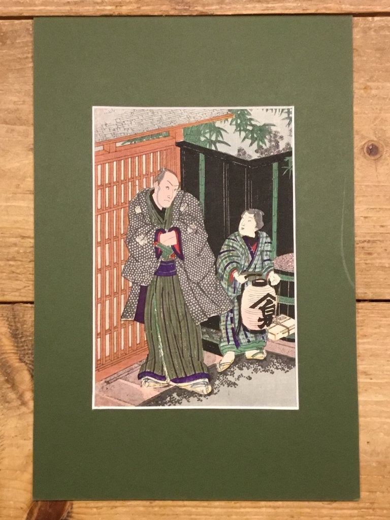 Antieke Japanse houtblok pent in passe-partout, Antiek en Kunst, Verzenden, Overige typen, Handgemaakt, Papier/karton