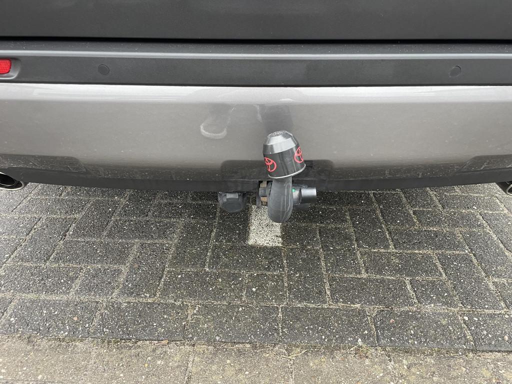Toyota RAV4 2.5 Hybrid AWD Style | Trekhaak (1650kg trekgewi, Auto's, Toyota, Automaat, Gebruikt, 4 cilinders, 2487 cc