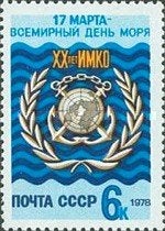 Sovjet Unie, Rusland Postfris 1978, Ophalen of Verzenden