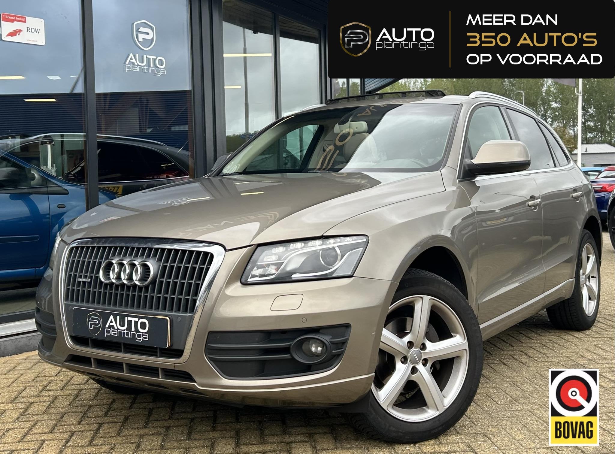 Audi Q5 2.0 TFSI quattro Pro Line 211PK | AUTOMAAT | Onderho, Auto's, Automaat, Stof, Gebruikt, Beige