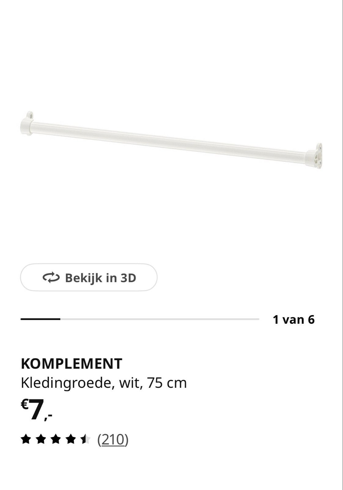 IKEA KOMPLEMENT Kledingroede wit 75 cm, Ophalen, 50 tot 100 cm, Zo goed als nieuw, Minder dan 25 cm