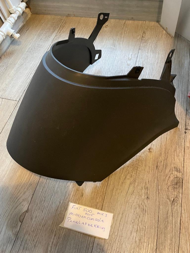 Nieuwe overige auto onderdelen Fiat 500 2007, Auto-onderdelen, Trekhaken, Nieuw, Ophalen of Verzenden