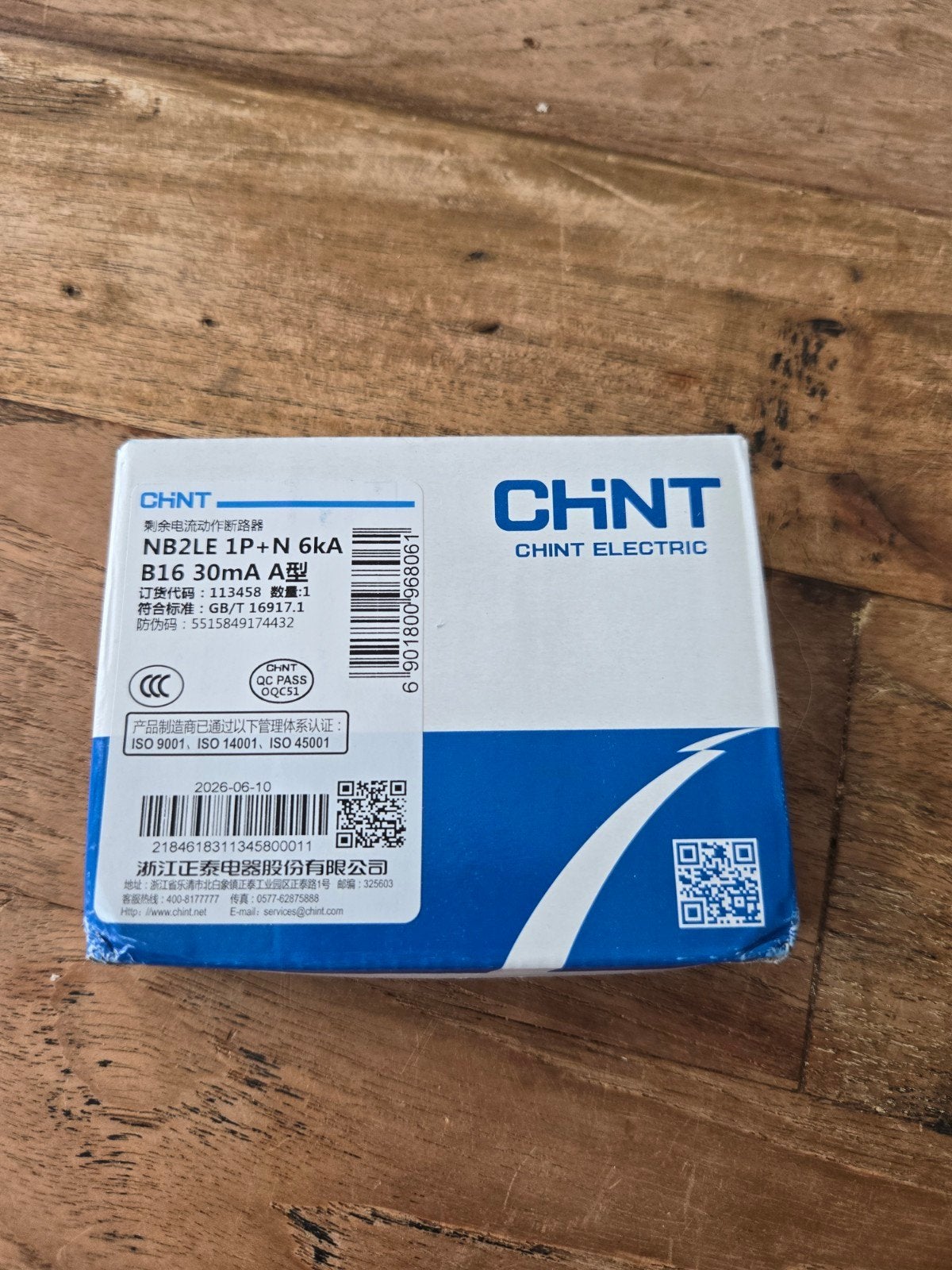 CHINT NB2LE 1P+N 6kA B16 30mA Aardlekautomaat (11 stuks), Doe-het-zelf en Verbouw, Elektra en Kabels, Ophalen of Verzenden, Nieuw