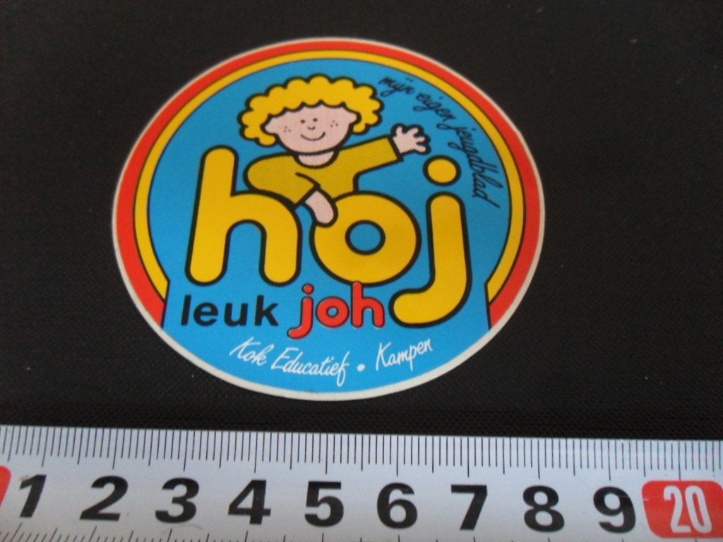 sticker HOJ mijn eigen jeugdblad kok educatief kampen *, Ophalen of Verzenden, Zo goed als nieuw