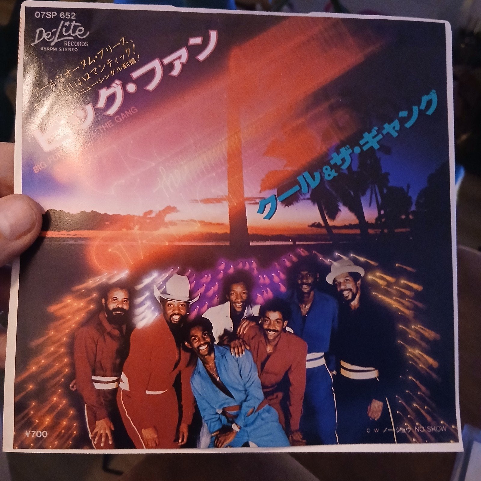 Kool & The Gang - Big Fun (Single, 1982), 7 inch, Originele persing, Ophalen of Verzenden, Zo goed als nieuw