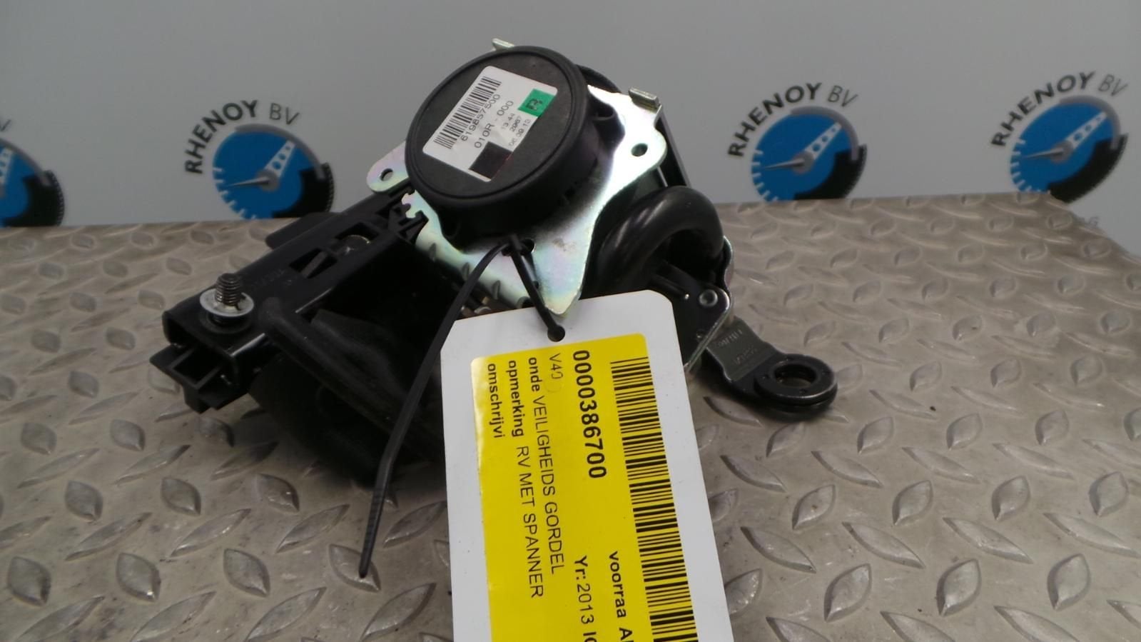 VOLVO V40 GORDELSPANNER 2013, Ophalen of Verzenden, Gebruikt, Stiba lid