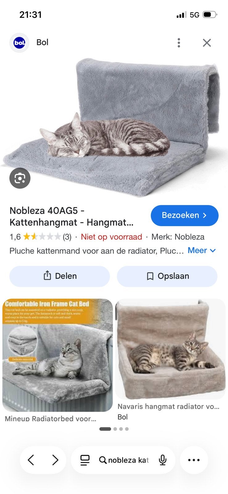 Kattenhangmat, Ophalen of Verzenden, Zo goed als nieuw, Pluche