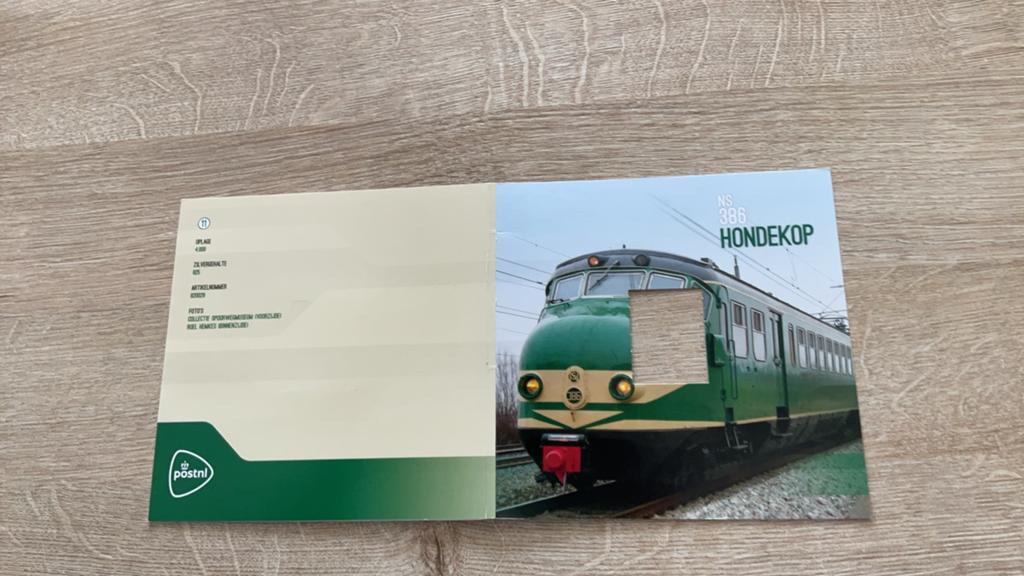 Zilveren postzegel ns 386 hondekop, Ophalen of Verzenden, Na 1940, Postfris