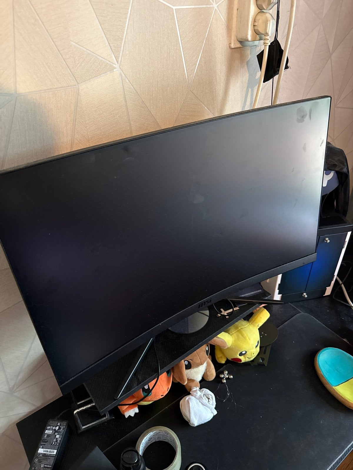 Curved MSI Gaming Monitor - Perfect voor Gamers!, Computers en Software, Monitoren, Ophalen of Verzenden, Zo goed als nieuw, Curved