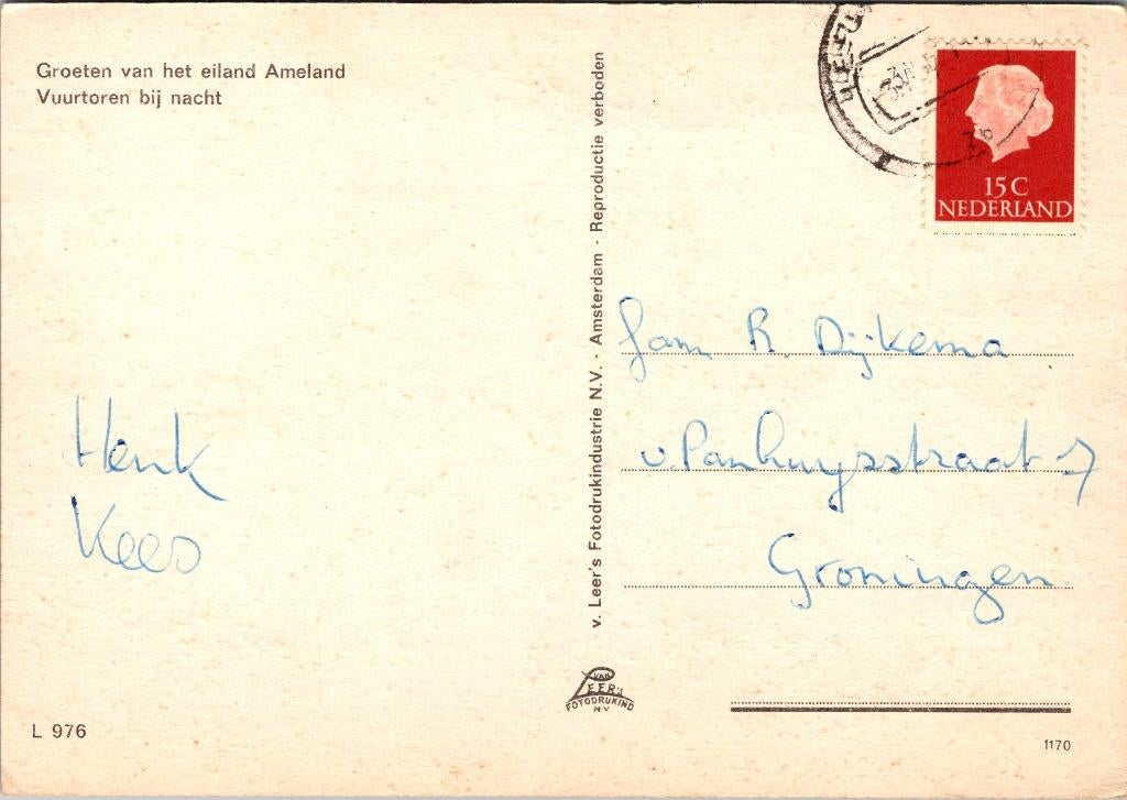 Ameland Vuurtorens - 7 ansichtkaarten, Verzenden, 1960 tot 1980, Gelopen, Waddeneilanden