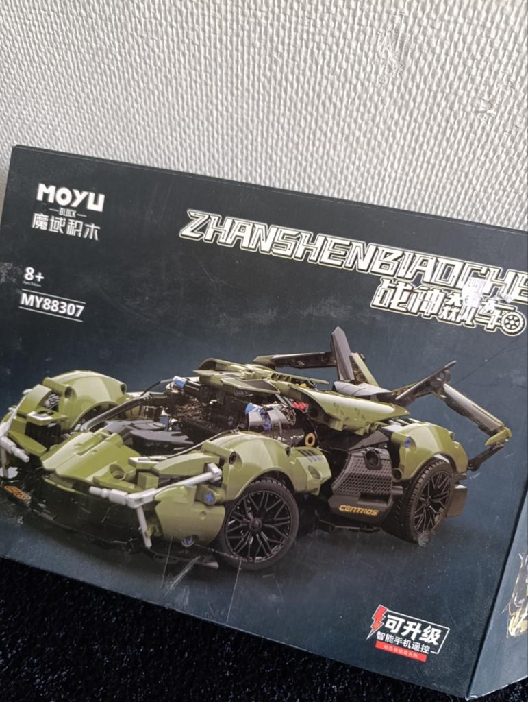 MOYU MY88307 bouwset, Ophalen