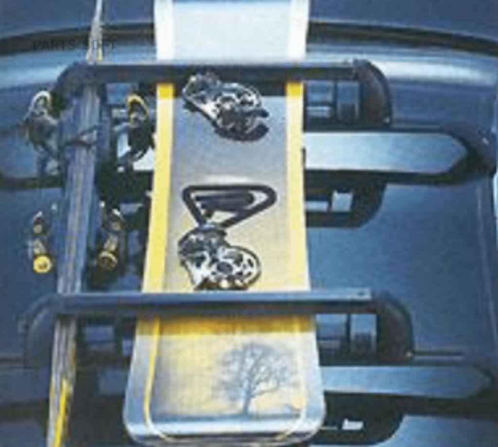 Retro Skidragers Thule 4 ski's of 2 snowboards dakdrager Peu, -, -, Nieuw, Ophalen of Verzenden