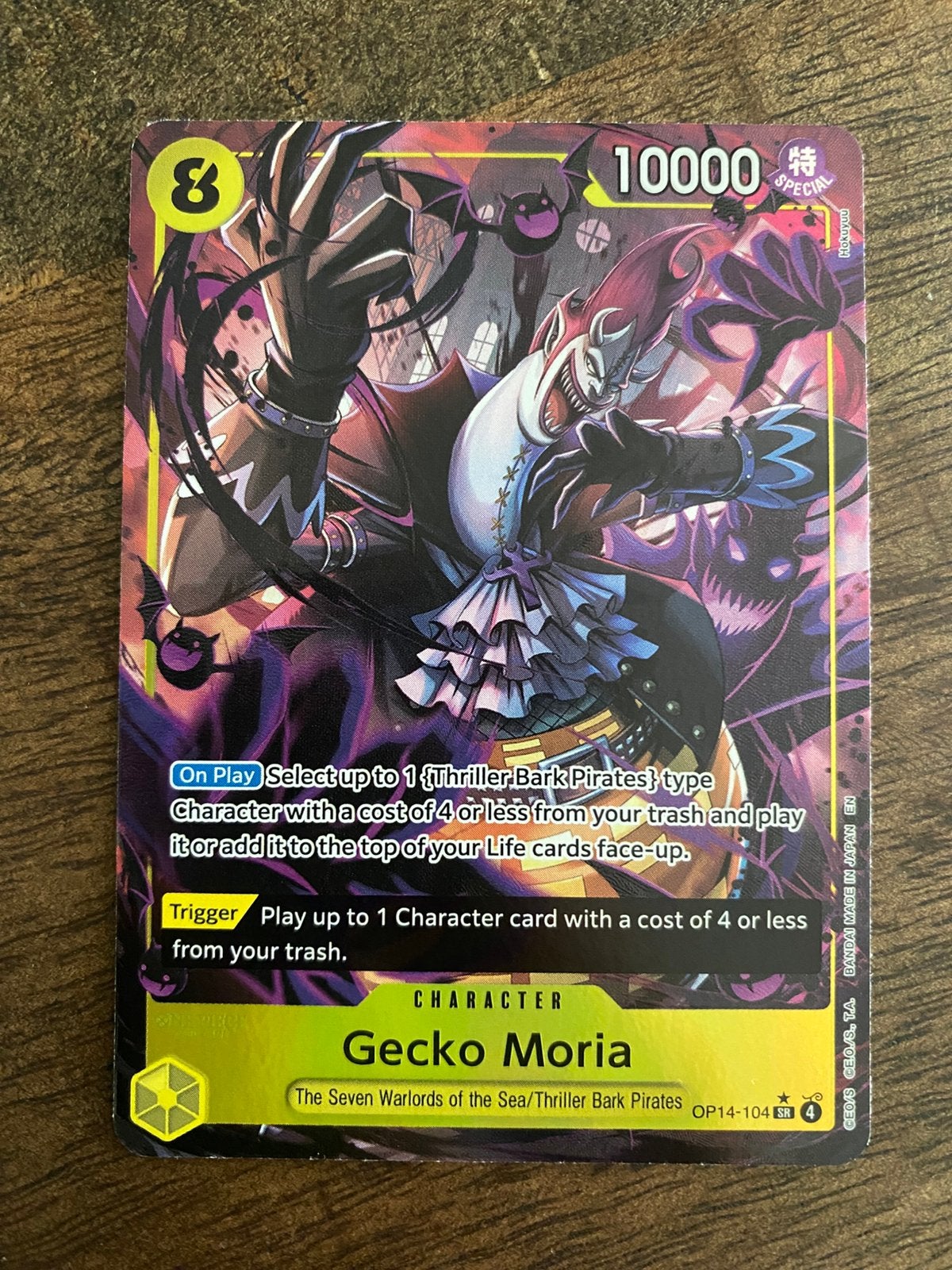 One piece Gecko Moria OP14-104, Ophalen, Nieuw, Foil