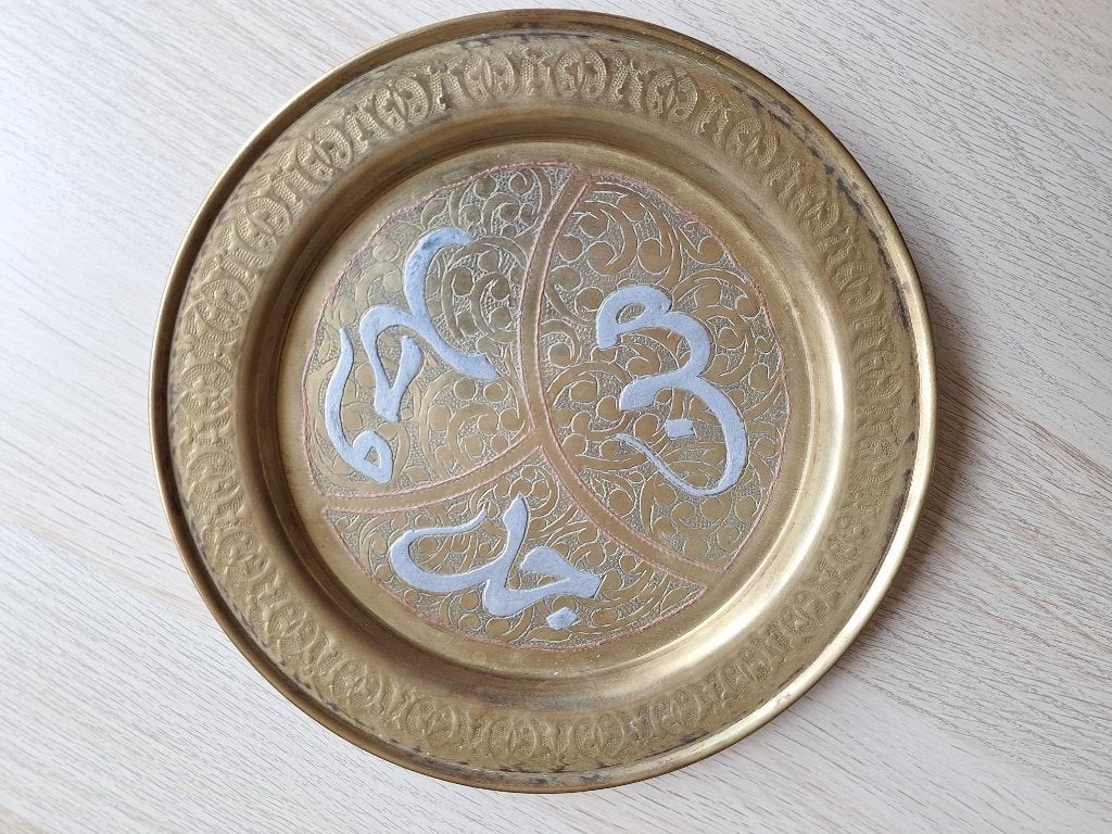 Messing borden, Ophalen of Verzenden, Brons