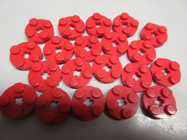 nr. 8141, 20 Ronde plaatjes 2x2, 4032, Inclusief extra onderdelen, Lego, Ophalen of Verzenden, Zo goed als nieuw
