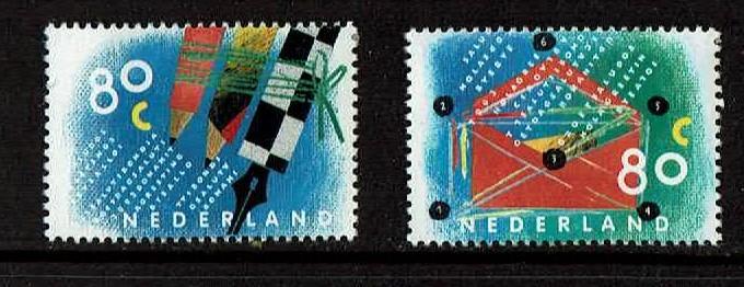 Nederland NVPH 1571-1572 postfris, Verzenden, Na 1940, Postfris