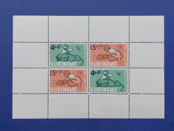 Postzegel Suriname 1965 PF Blok Kinderzegels 27-04, Postzegels en Munten, Postzegels | Suriname, Ophalen of Verzenden, Postfris