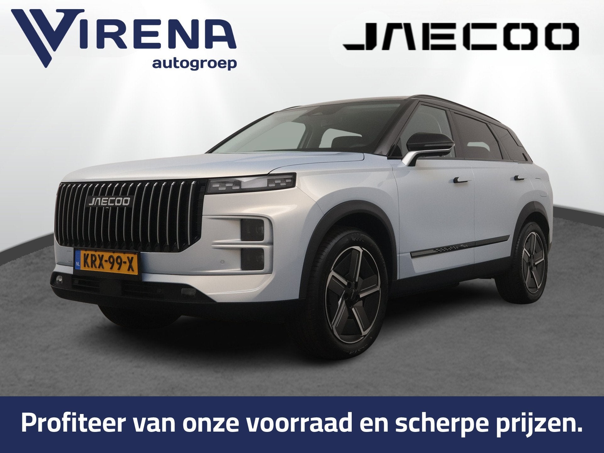 Jaecoo 7 1.5 GDI SHS-P Exclusive - FULL OPTIONS - Schuifkant, 347 pk, Nieuw, Hybride Elektrisch/Benzine, SUV of Terreinwagen