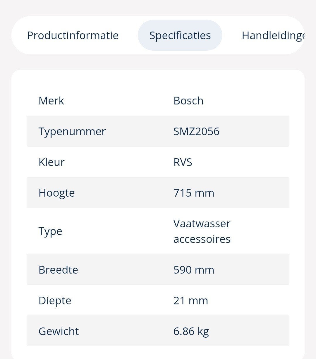 Foto 4 van Bosch SMZ2056 RVS frontpaneel voor vaatwasser, is als nieuw