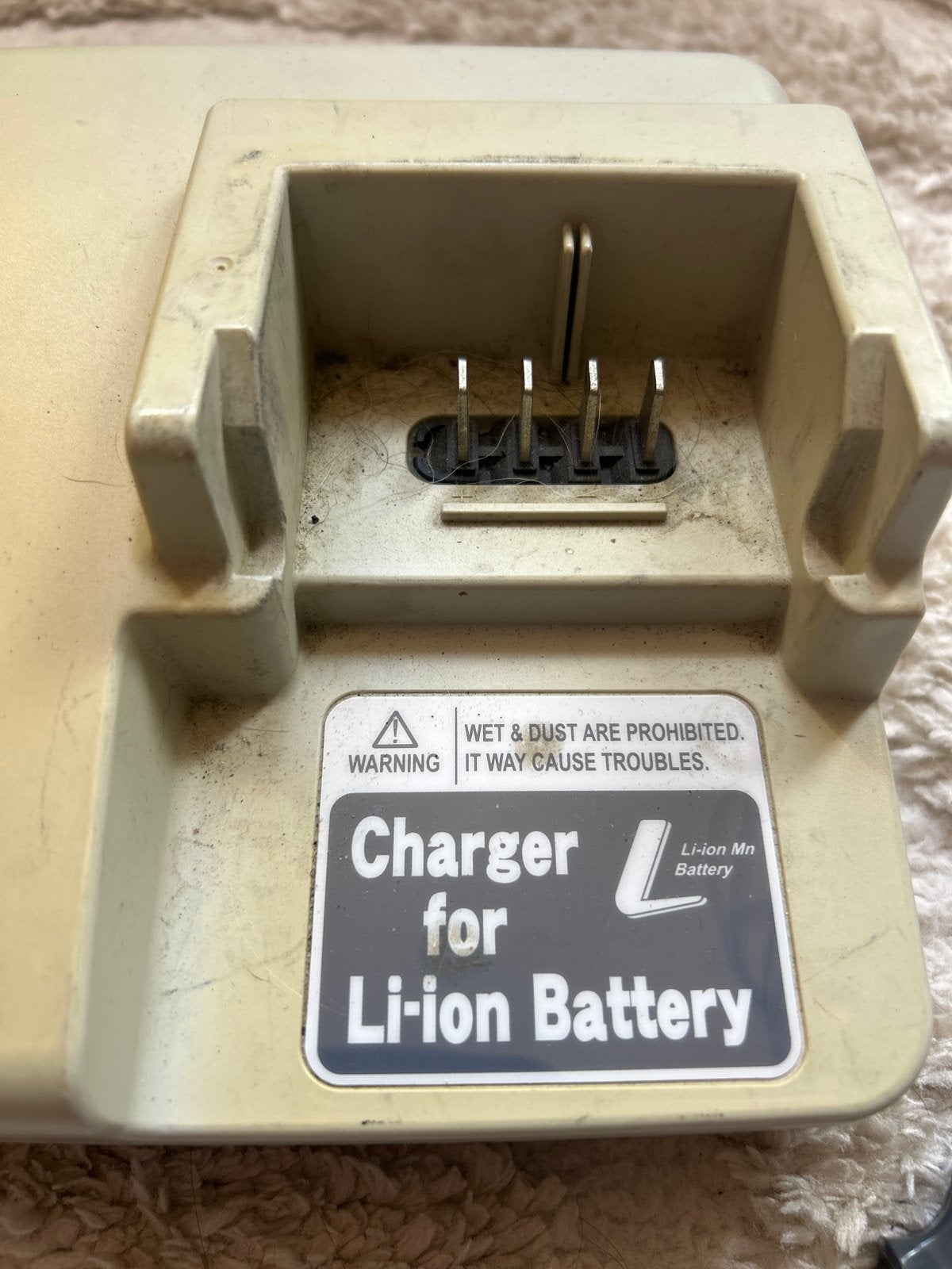 Acculader voor Flyer Li-ion elektrische fietsaccu, Ophalen, Gebruikt