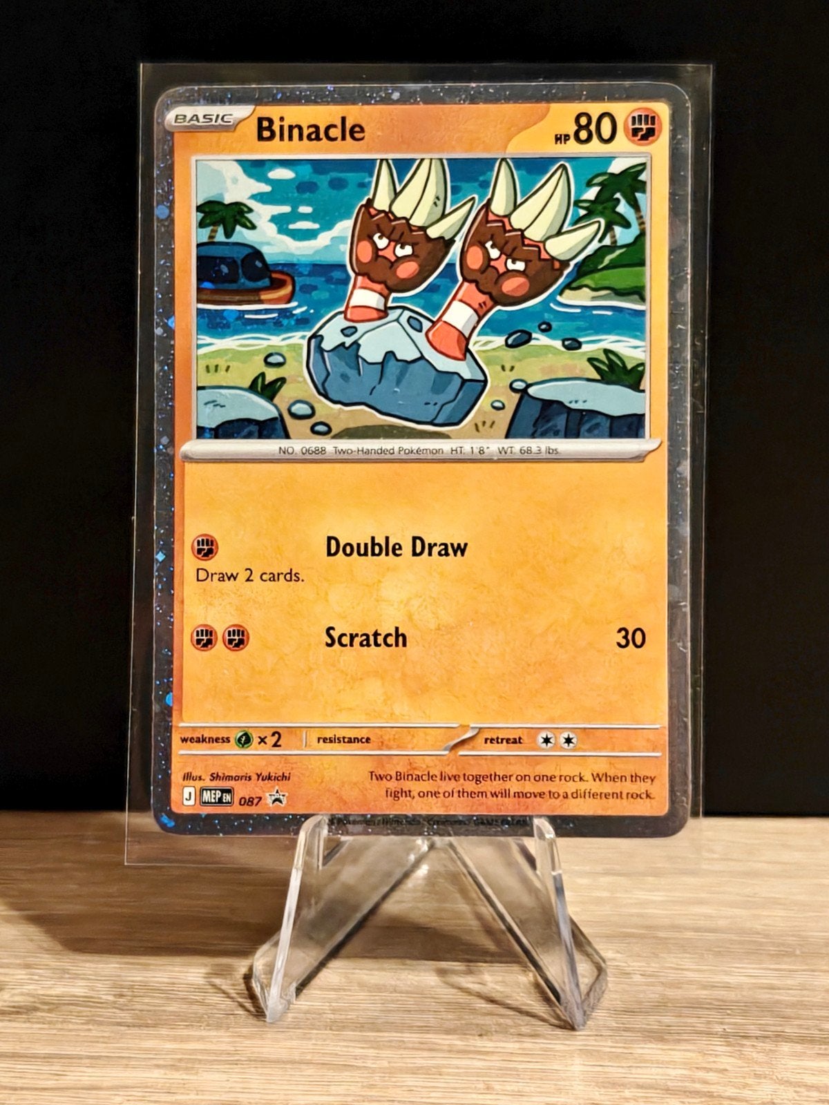 MEP087 Binacle Cosmos Holo Pokémon, Ophalen of Verzenden, Nieuw, Losse kaart, Foil