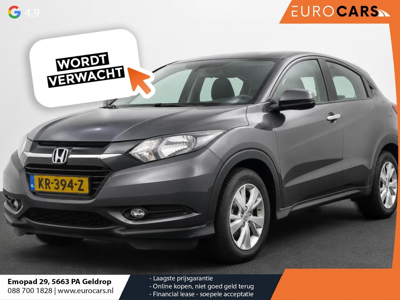 Honda HR-V 1.5 i-VTEC Elegance Camera Navigatie Climate cont, Voorwielaandrijving, Stof, Euro 6, Origineel Nederlands