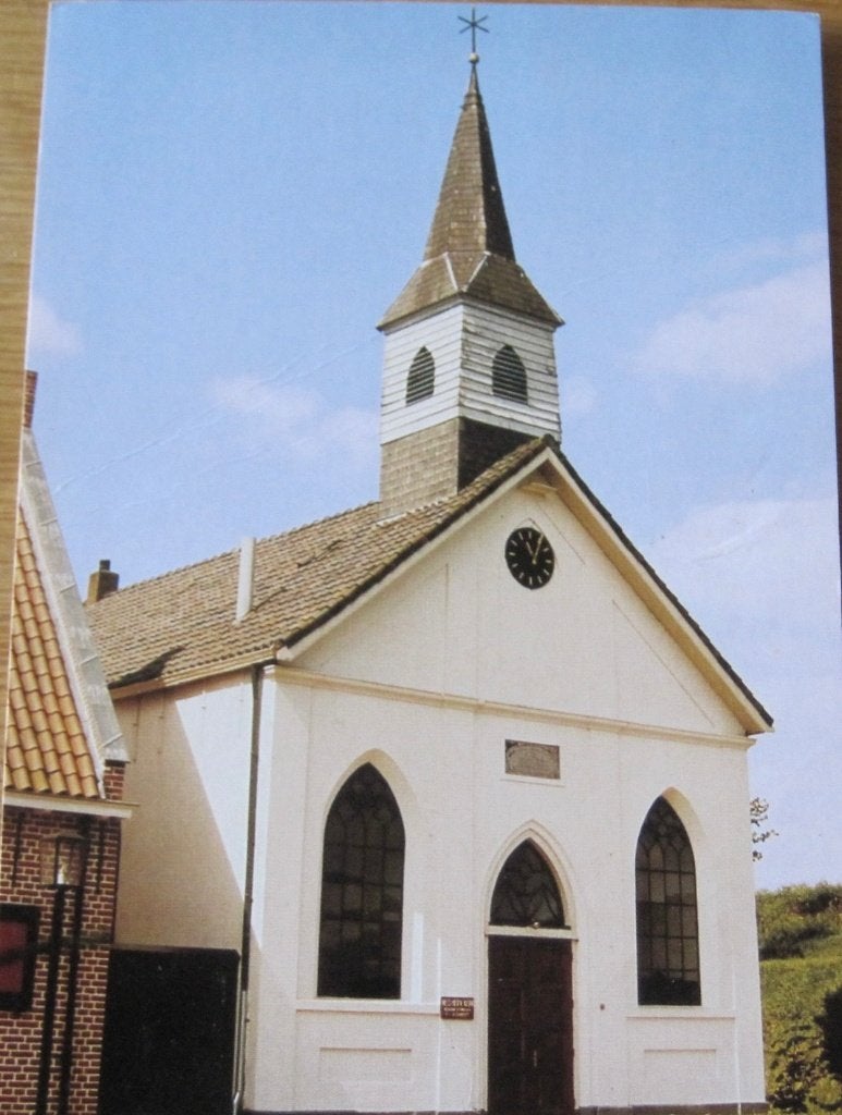 Bourtange - Nederlands Hervormde kerk, Verzamelen, Verzenden, 1980 tot heden, Ongelopen, Groningen
