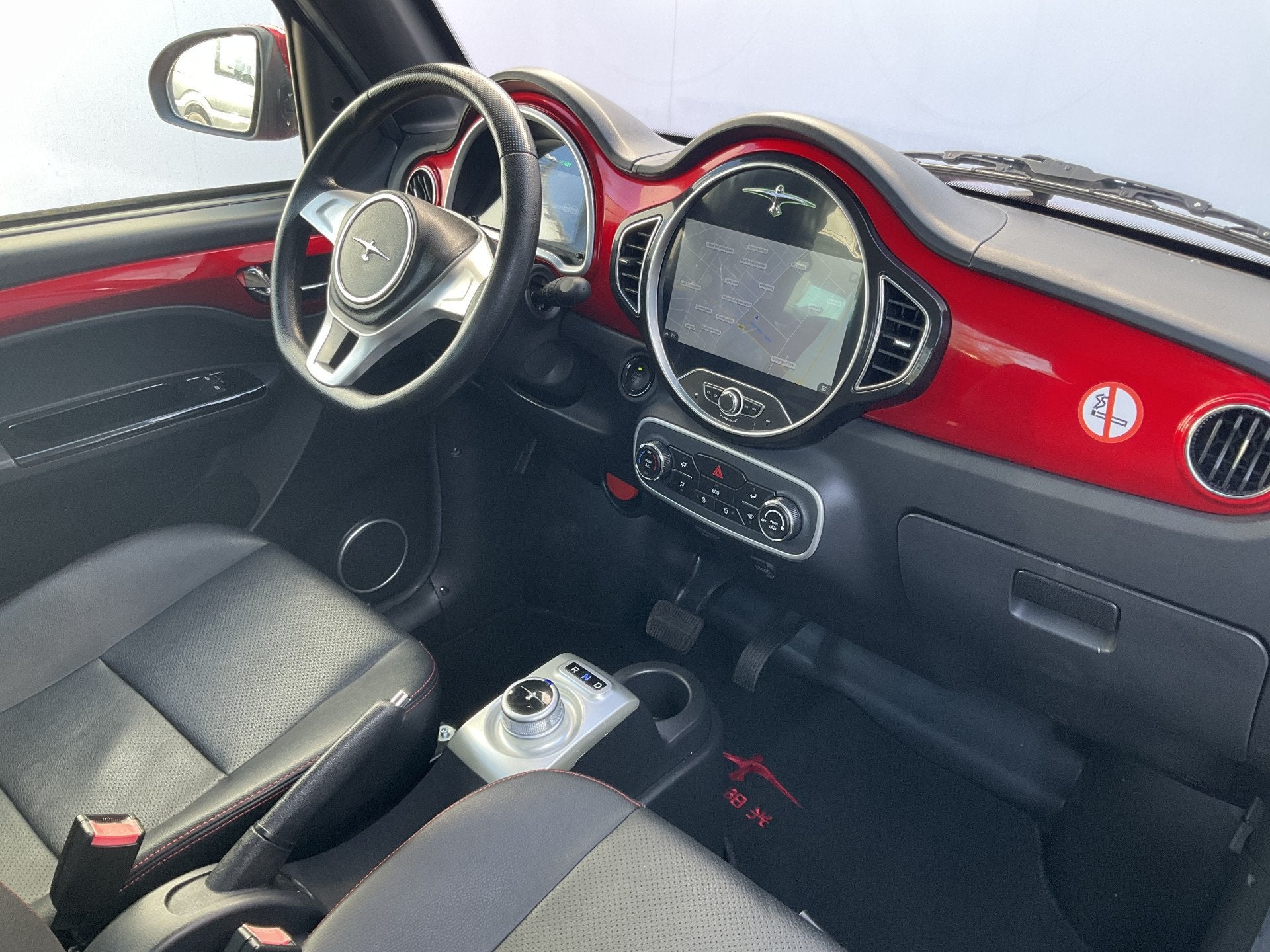Today sunshine M2 Carplay Navigatie Camera Parksens, Auto's, Automaat, Metallic lak, Gebruikt, Origineel Nederlands