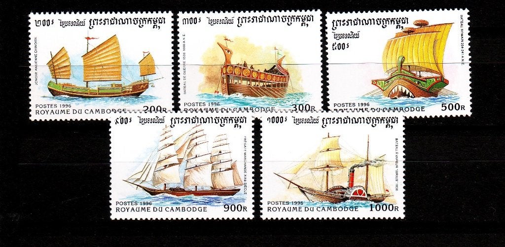 TSS Kavel 40005 Cambodja pf schepen  minr 1649-1653, Ophalen, Postfris, Zuidoost-Azië