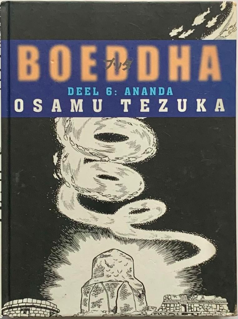 Boeddha Deel 6: Ananda - Osamu Tezuka [NL] Hardcover, Boeken, Stripboeken, Eén stripboek, Ophalen of Verzenden, Gelezen, Osamu Tezuka