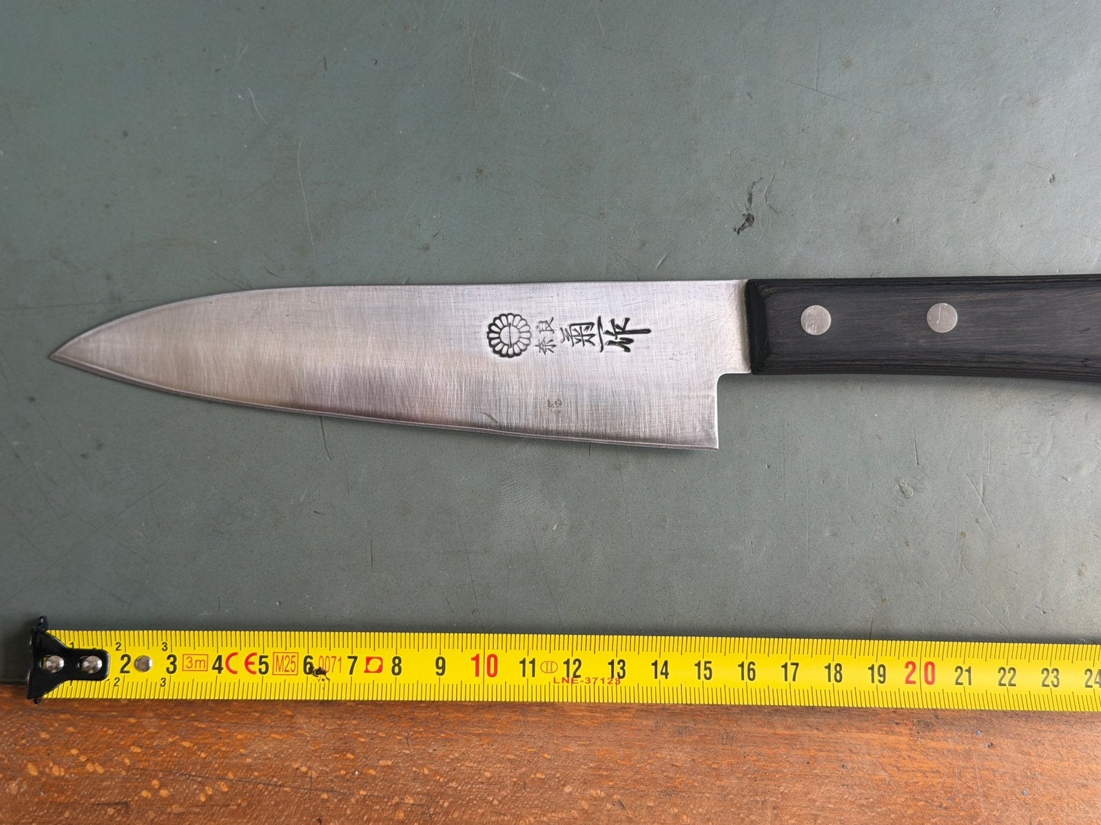Kikuichi Monju Shiro Kanenaga, kleine Gyuto Japans koksmes, Ophalen, Zo goed als nieuw