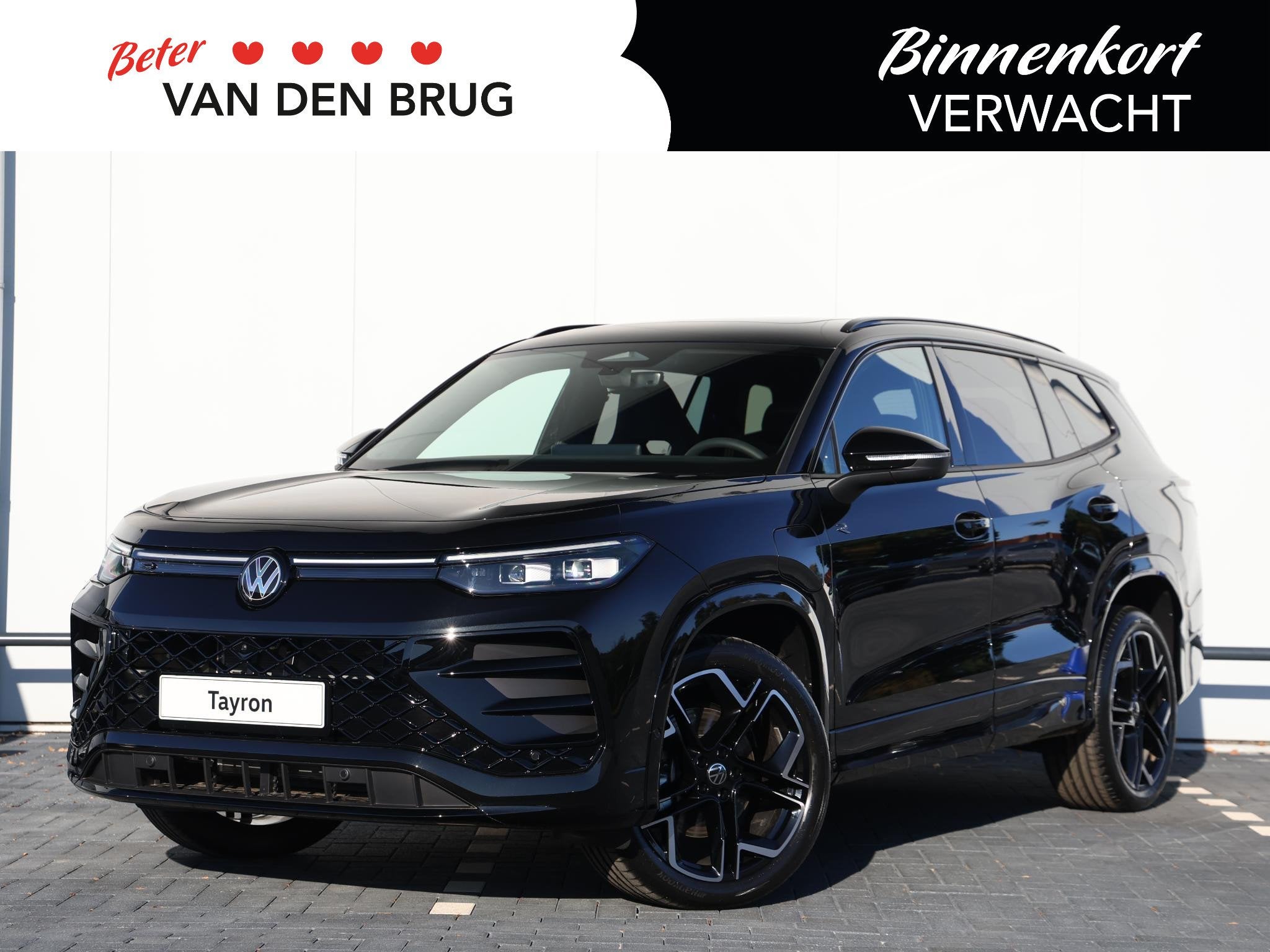 Volkswagen Tayron R-Line Edition 1.5 eHybrid 150 kW / 204 PK, Stof, 1498 cc, 4 cilinders, Zwart