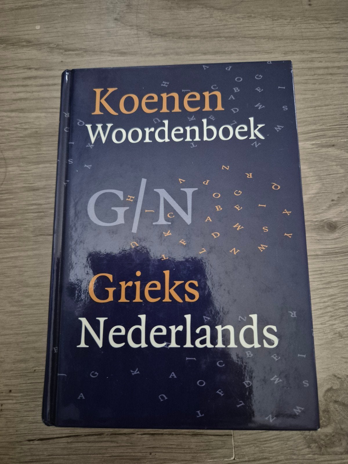Koenen Woordenboek G/N Grieks Nederlands, Boeken, Onbekend, Koenen of Wolters, Nederlands, Ophalen of Verzenden