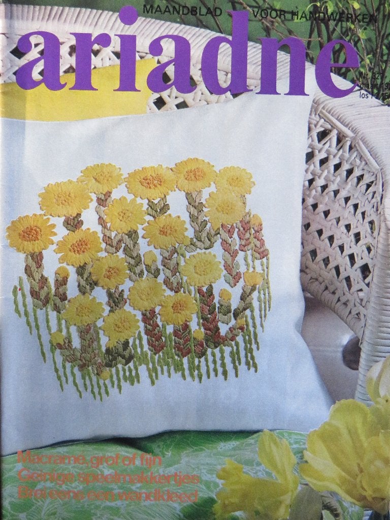 Ariadne handwerken maart 1974 Macrame, weven, breien, Breien en Haken, Ariadne, Ophalen of Verzenden, Zo goed als nieuw
