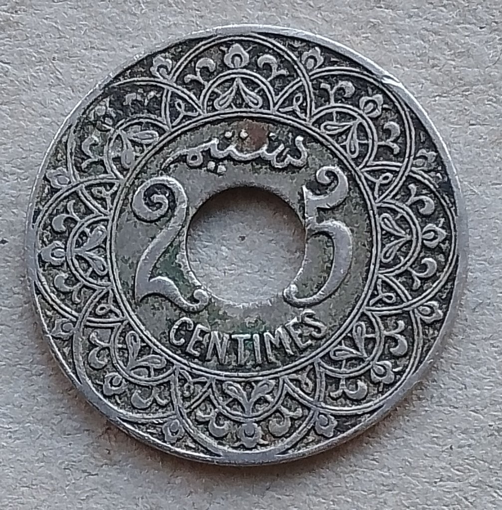 Marokko, 25 centimes ND (1921) Pa, Ophalen of Verzenden, Overige landen, Losse munt
