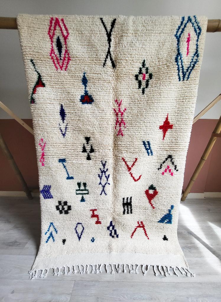 Berber vloerkleed Azilal Marokkaans tapijt puur wol 250x150, Nijmegen, 150 tot 200 cm, MyWool&, Ophalen of Verzenden
