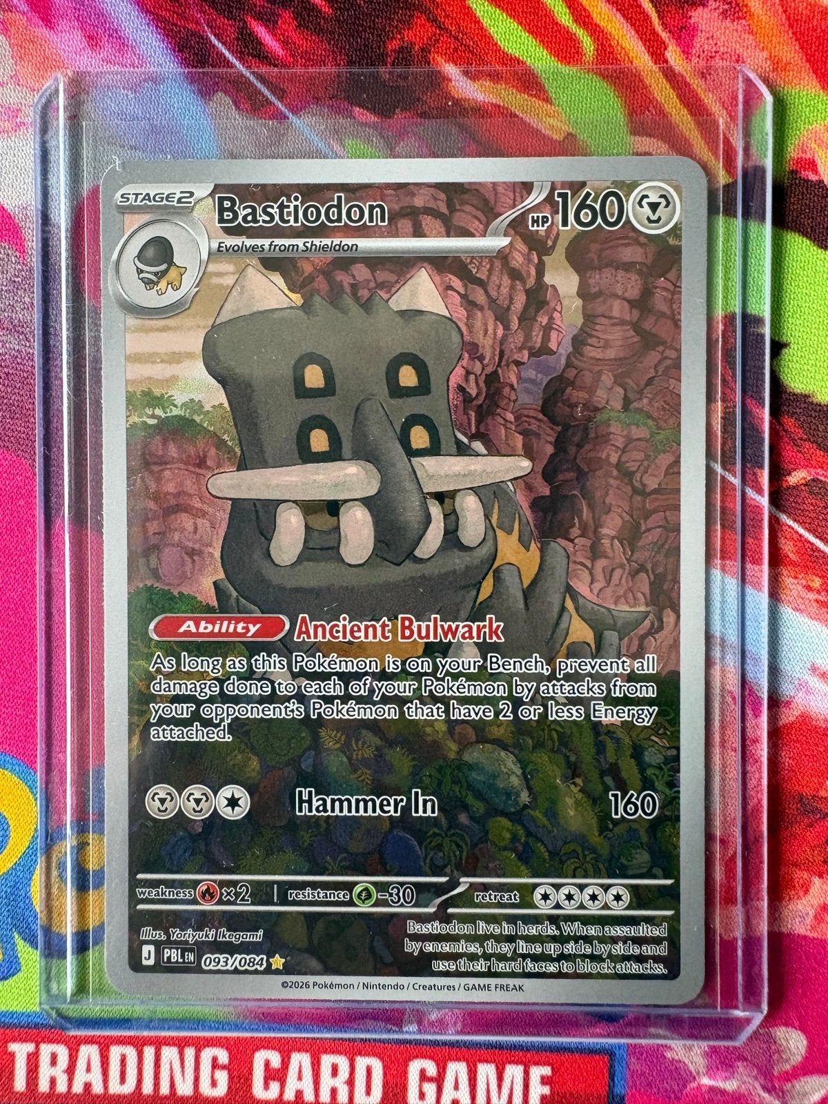 Bastiodon #93 Pokémon kaart, Ophalen of Verzenden, Zo goed als nieuw, Losse kaart