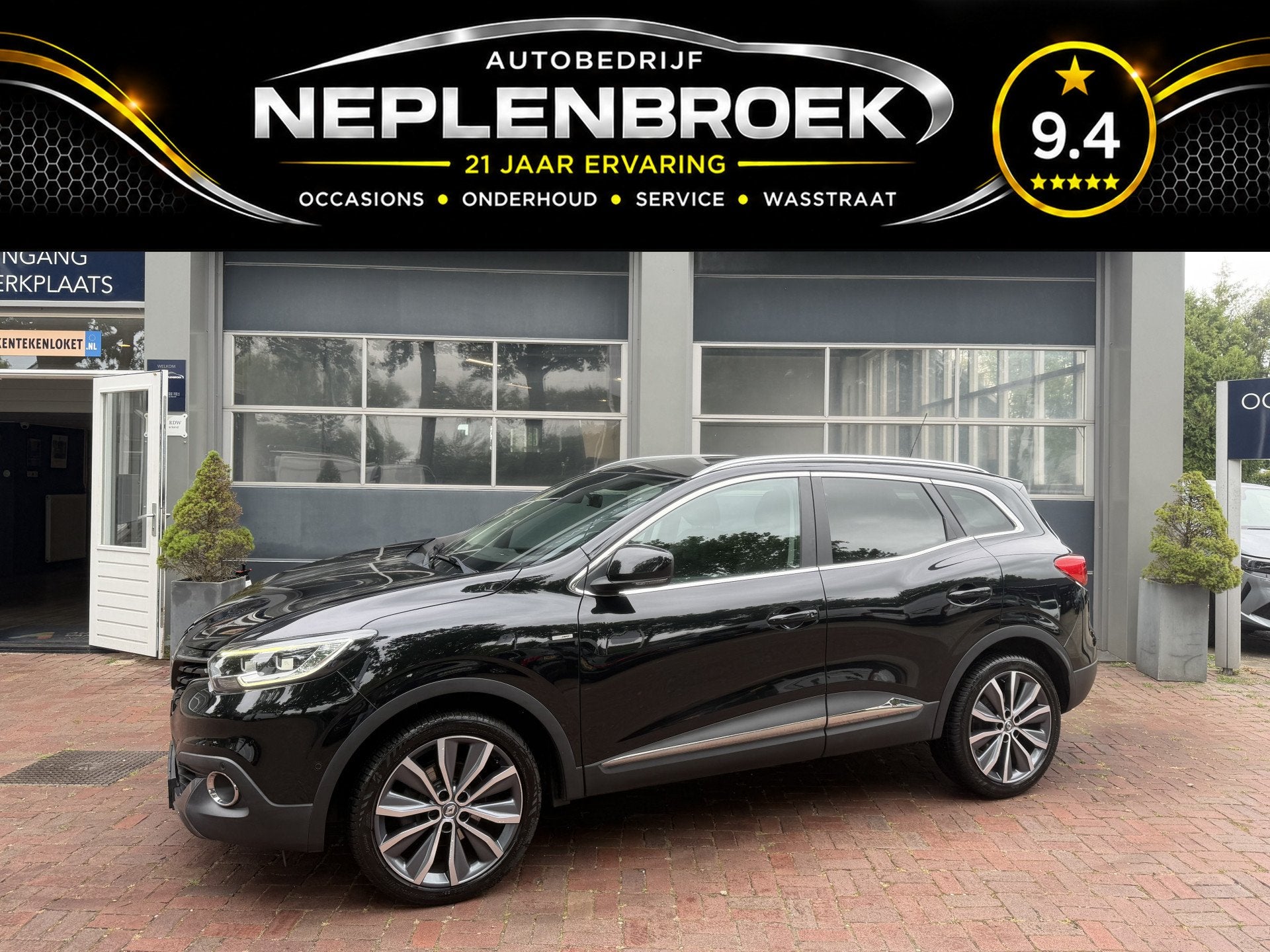 Renault Kadjar 1.2 TCe Bose Bj 2016 Km 149.000 Nap 2e eigen, Voorwielaandrijving, Kadjar, Gebruikt, 4 cilinders
