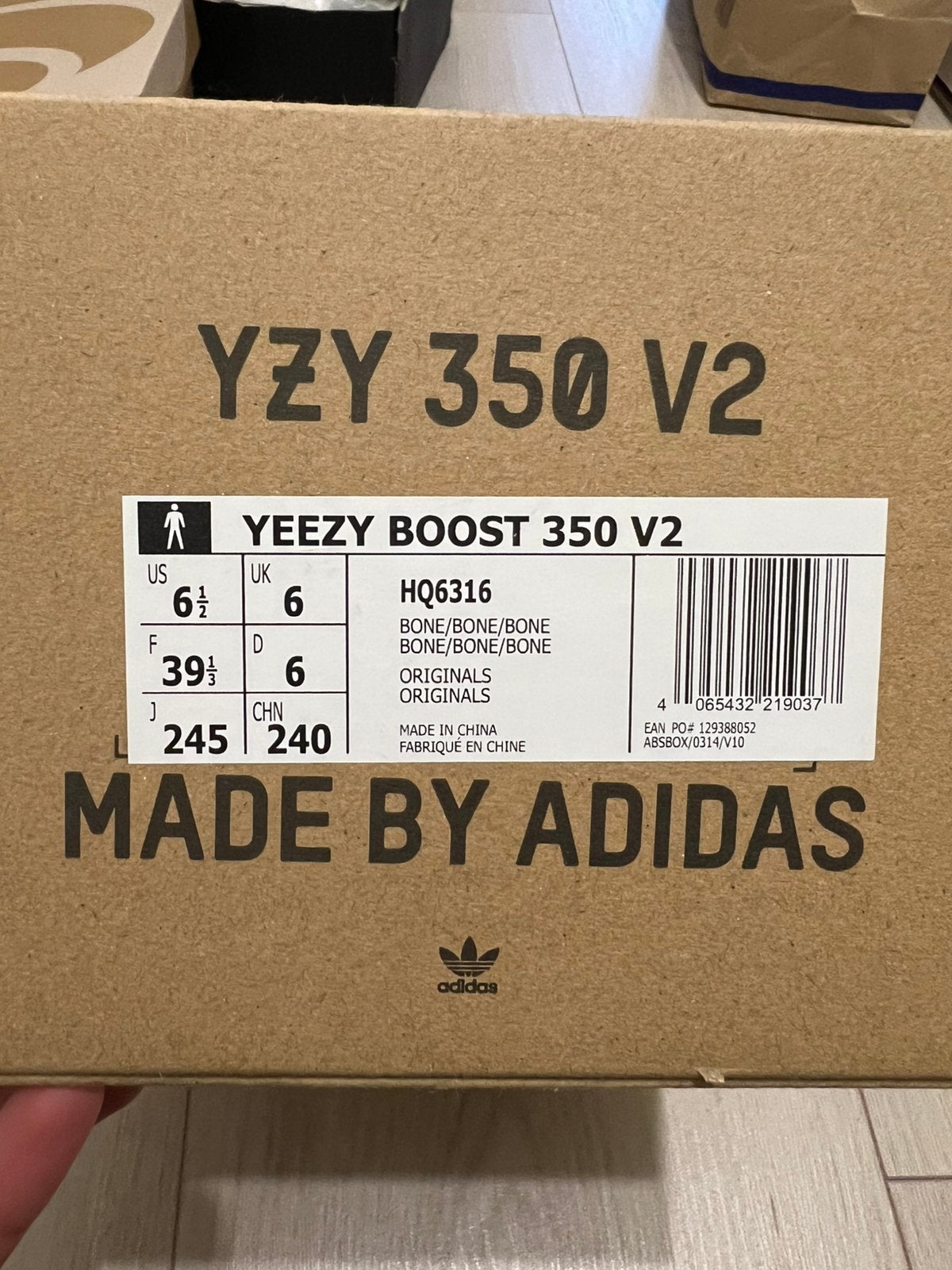 Yeezy white, Ophalen of Verzenden, Zo goed als nieuw, Wit, Sneakers of Gympen