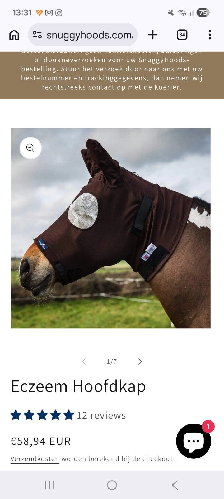 Snuggy Hoods Hoofdkap Eczeem sweet itch kap maat M met rits, Ophalen of Verzenden