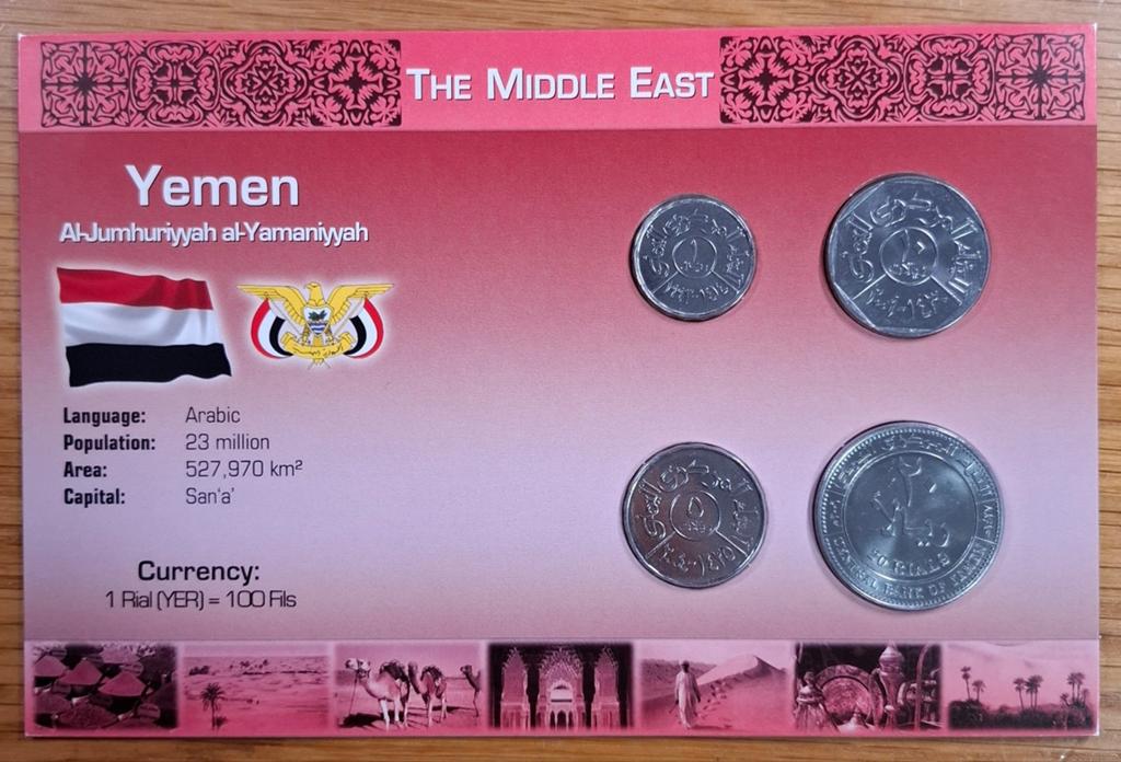 139# Coins of the World muntset Jemen, Postzegels en Munten, Ophalen of Verzenden, Midden-Oosten