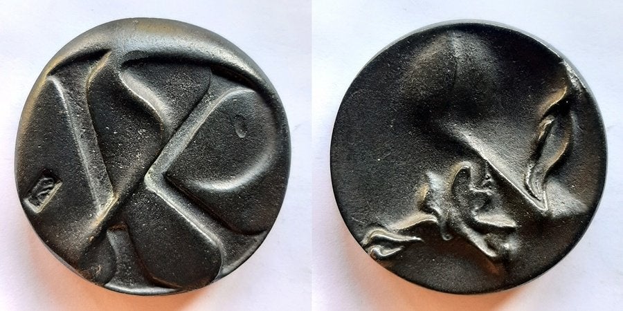 VPK Gietpenning Kiem 1982, Postzegels en Munten, Verzenden, Brons, Nederland