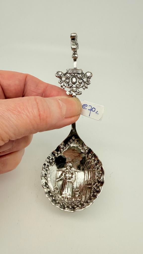 Antiek zilveren gave roomlepel uit 1925!, Verzenden, Zilver