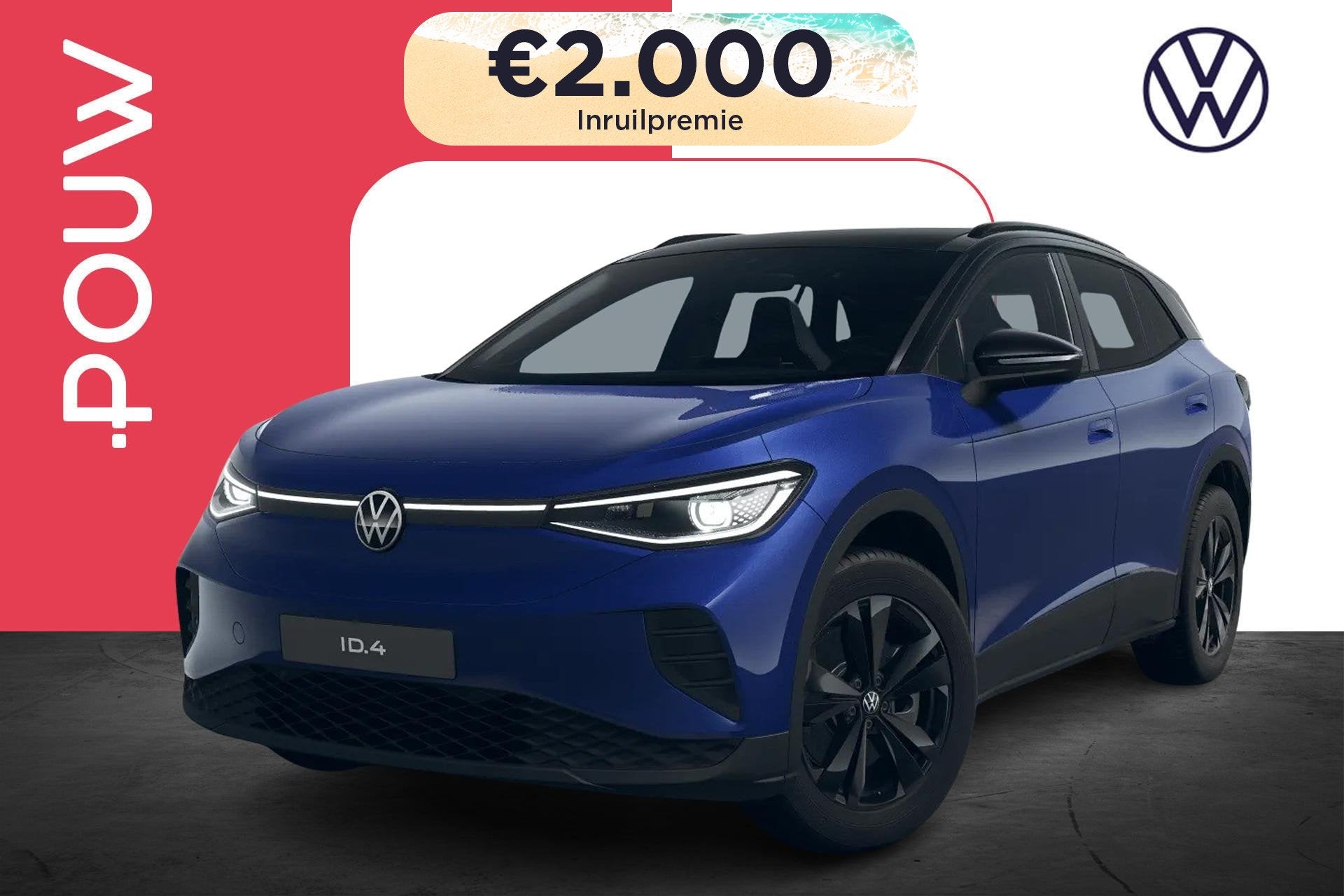 Volkswagen ID.4 286pk Pro Limited Edition Plus 77 kWh | Trek, Auto's, Volkswagen, Automaat, 12 maanden, Achterwielaandrijving