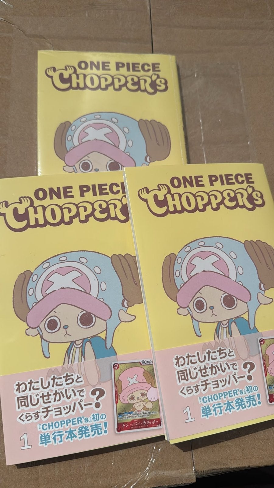 One Piece Chopper's Promo Boek - Nieuw, Ophalen of Verzenden, Nieuw