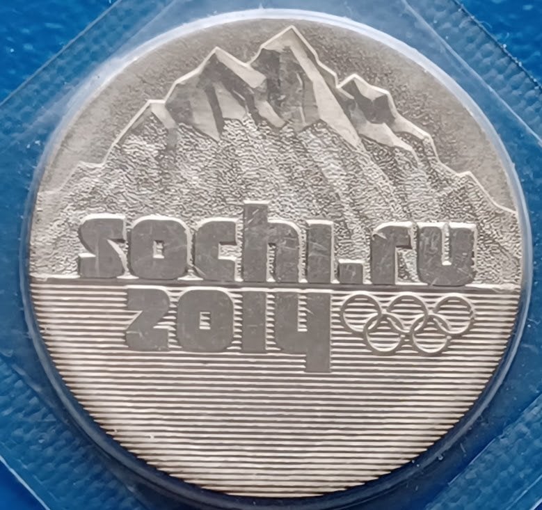 Rusland 25 Roebel Olympische Winterspelen Sotsji - 2014 UNC, Postzegels en Munten, Verzenden, Rusland, Losse munt