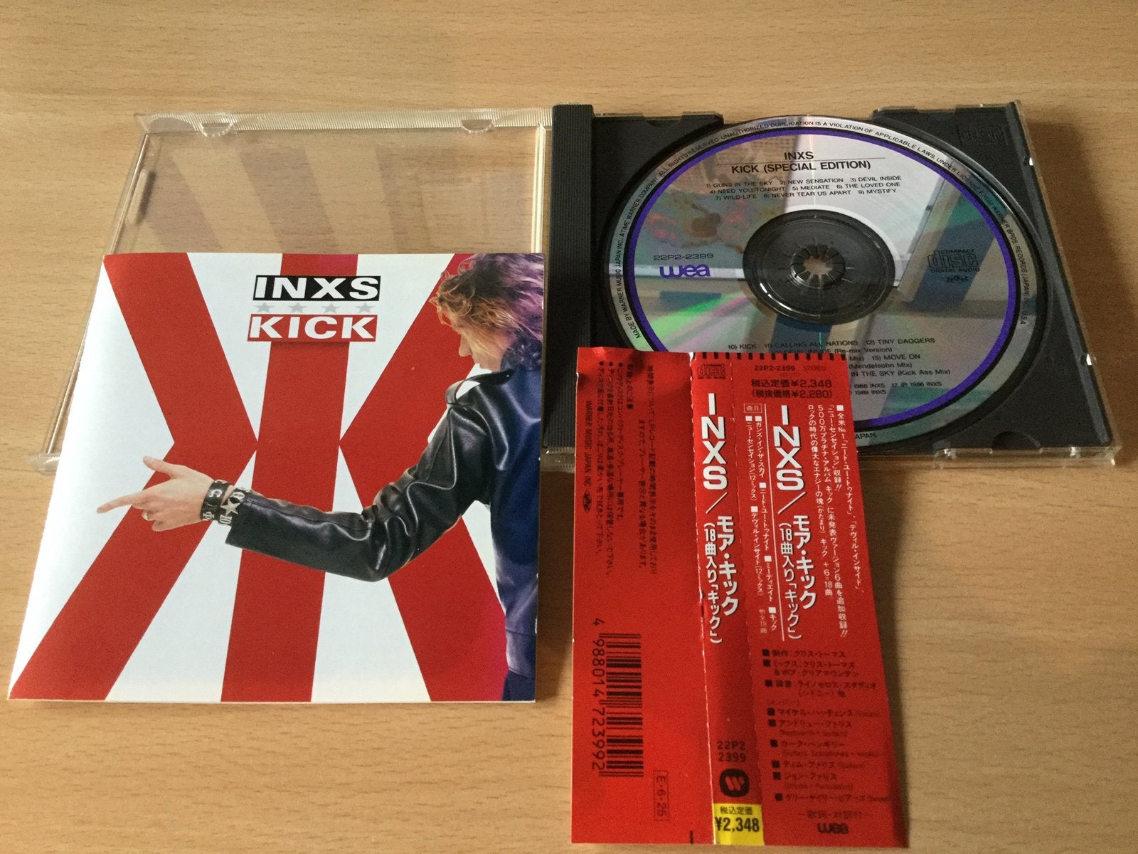 Inxs-Japan import met OBI. Collector., Ophalen of Verzenden, Zo goed als nieuw, Import