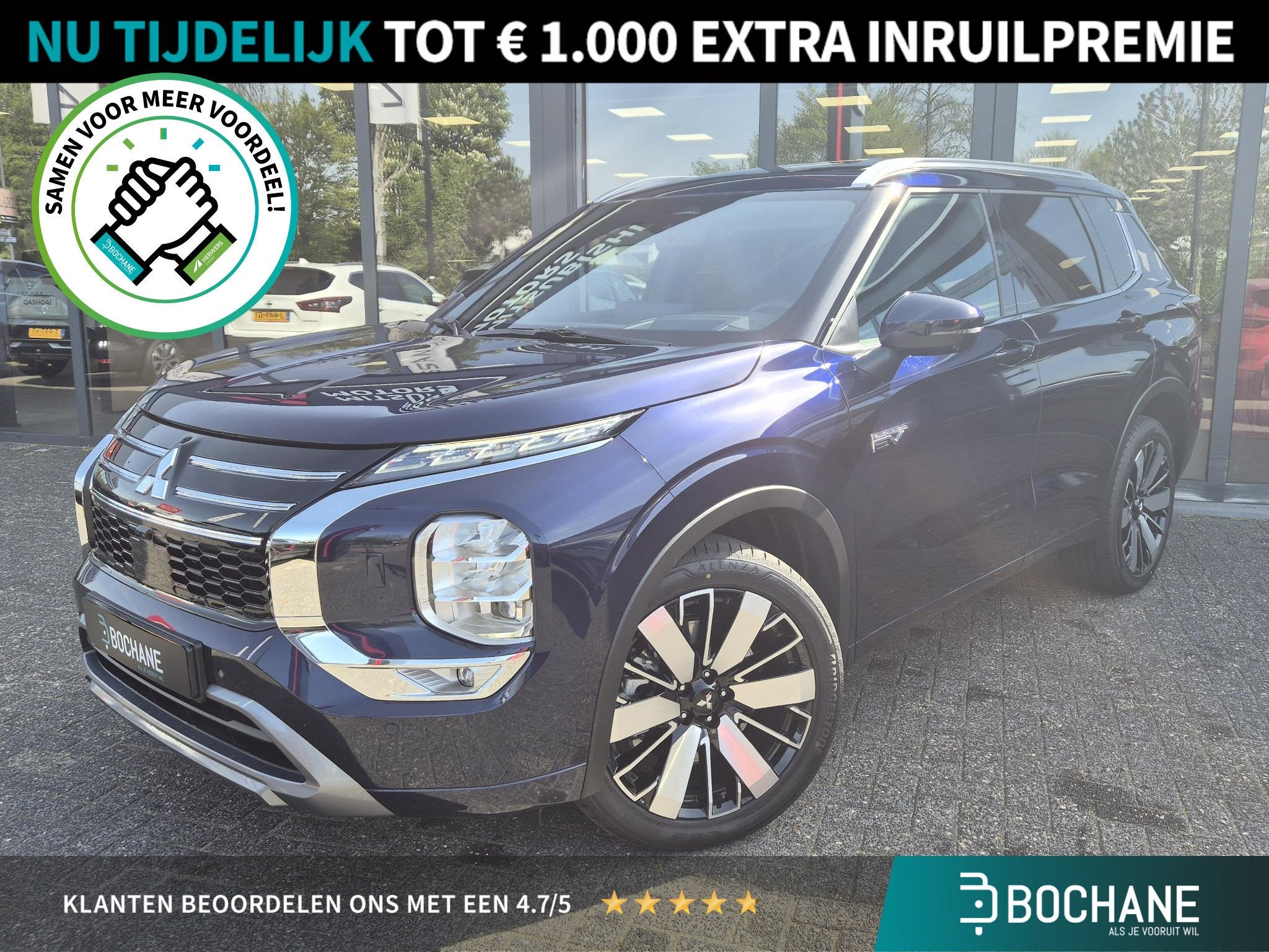 Mitsubishi Outlander 2.4 PHEV Instyle | Nieuw Model '26 | DE, Auto's, 2095 kg, 4 cilinders, Met garantie (alle), Bedrijf